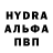 Кетамин VHQ Ian Icharia