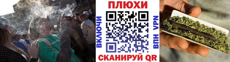 где можно купить Троицк площадка наркотические препараты Гашиш убойный