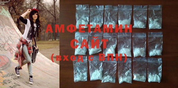 прущие крисы Абинск