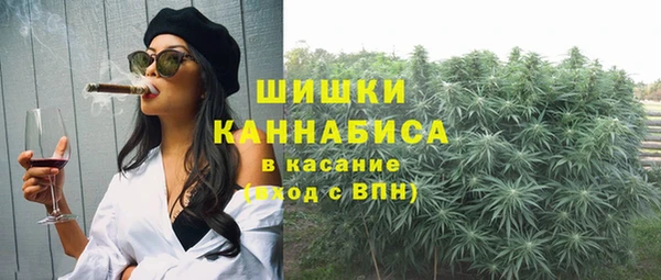 а пвп мука Абдулино