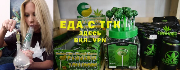 наркотики Алзамай