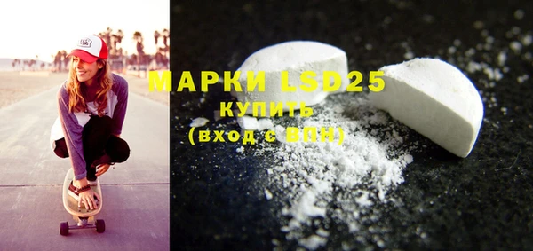 MDMA Premium VHQ Нея