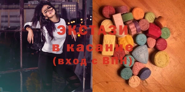 крисы Алексин