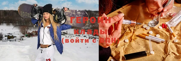 а пвп мука Абдулино