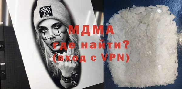 прущие крисы Абинск