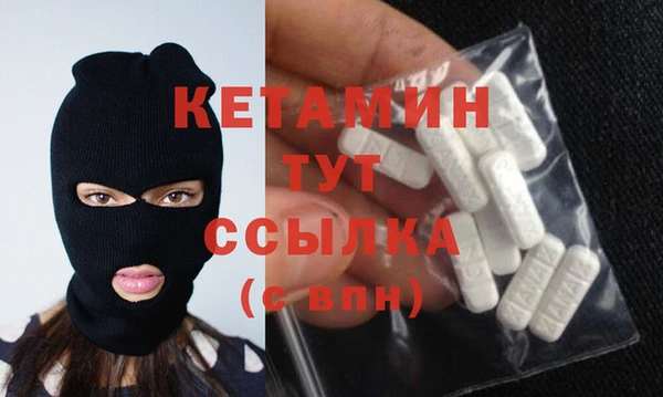 а пвп мука Абдулино
