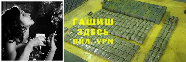 прущие крисы Алексеевка