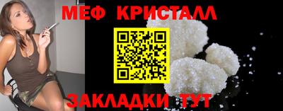 крисы Рязань