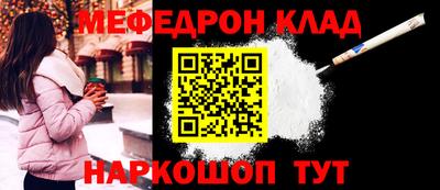 герыч Рузаевка