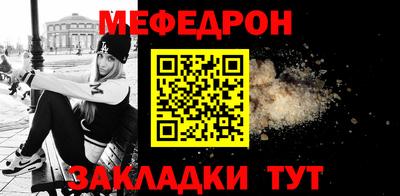 крисы Рязань