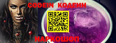 MDMA Premium VHQ Рыбинск