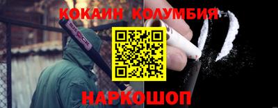 герыч Рузаевка