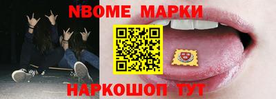 MDMA Premium VHQ Рыбинск