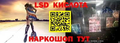 герыч Рузаевка