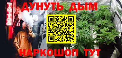 крисы Рязань