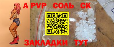 MDMA Premium VHQ Рыбинск