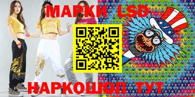MDMA Premium VHQ Рыбинск
