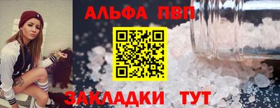 крисы Рязань