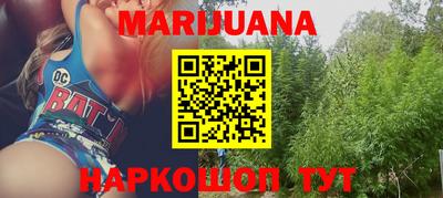 MDMA Premium VHQ Рыбинск
