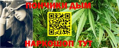 герыч Рузаевка