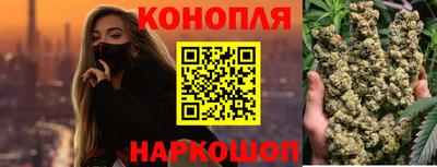 крисы Рязань