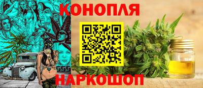 MDMA Premium VHQ Рыбинск