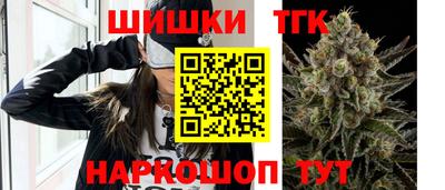 крисы Рязань
