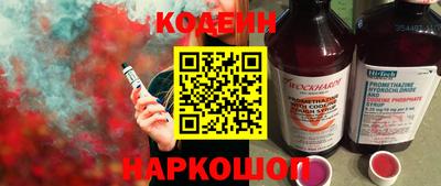 герыч Рузаевка