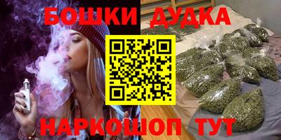герыч Рузаевка