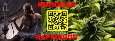 MDMA Premium VHQ Рыбинск