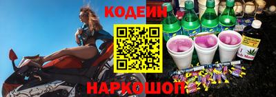 крисы Рязань