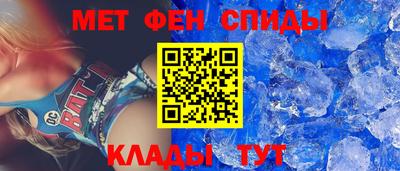 крисы Рязань