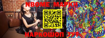 MDMA Premium VHQ Рыбинск