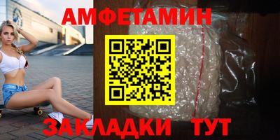 крисы Рязань