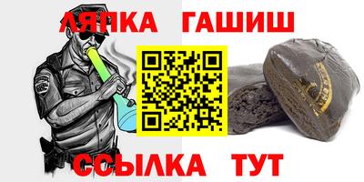 крисы Рязань