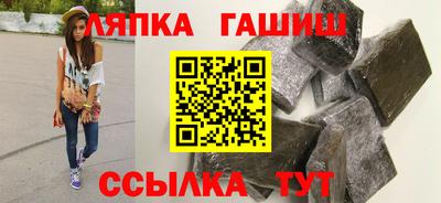 MDMA Premium VHQ Рыбинск