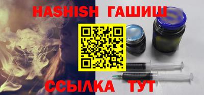 крисы Рязань