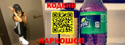 крисы Рязань