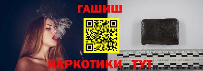 MDMA Premium VHQ Рыбинск