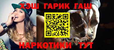 MDMA Premium VHQ Рыбинск