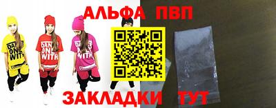 MDMA Premium VHQ Рыбинск