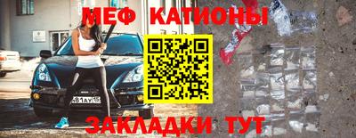 герыч Рузаевка