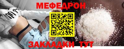 крисы Рязань