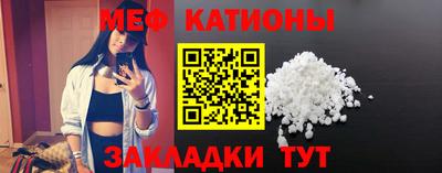 MDMA Premium VHQ Рыбинск