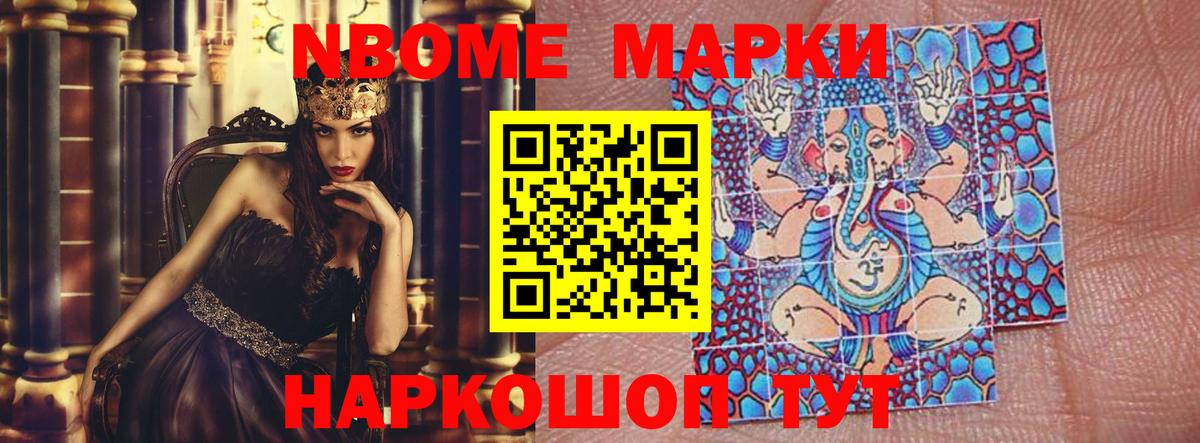 LSD-25 экстази ecstasy  Вход с VPN  mega онион  Троицк  LSD-25 экстази кислота  LSD-25 экстази 