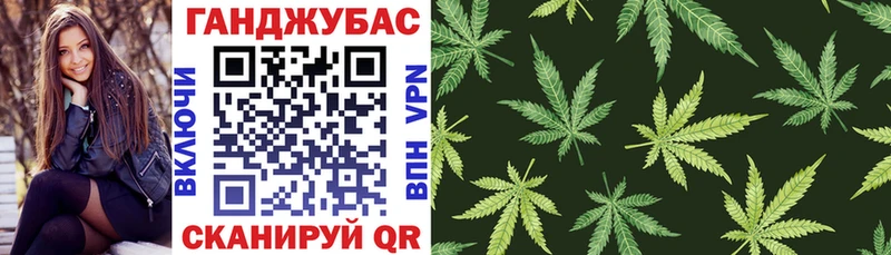 сколько стоит  МЕГА tor  Марихуана тримм  Троицк 